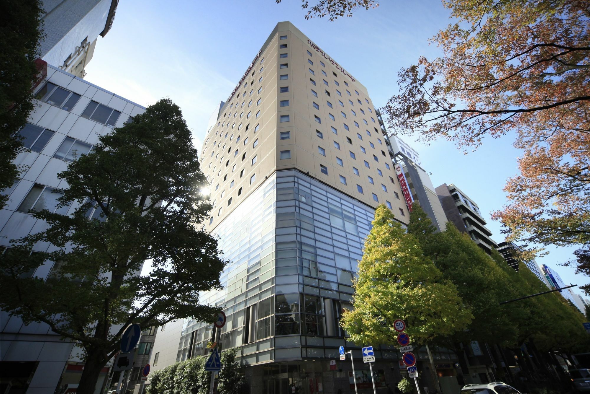Sotetsu Fresa Inn Kawasaki-Higashiguchi Kawasaki  Eksteriør bilde