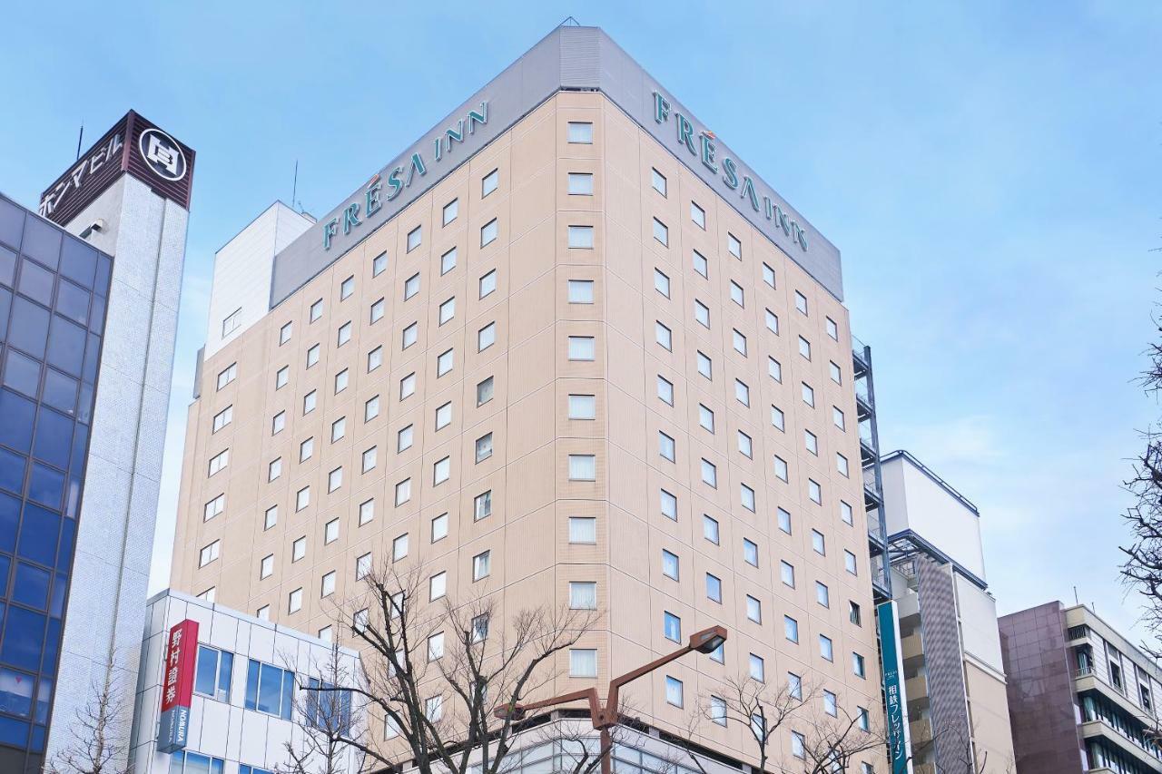 Sotetsu Fresa Inn Kawasaki-Higashiguchi Kawasaki  Eksteriør bilde